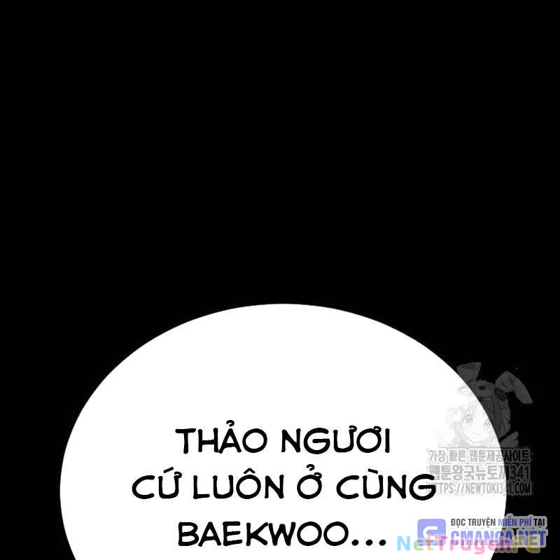 Thiên Ma Tái Lâm Chap 39 - Next Chap 40