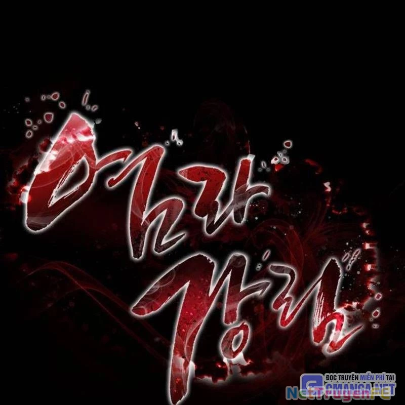 Thiên Ma Tái Lâm Chap 39 - Next Chap 40