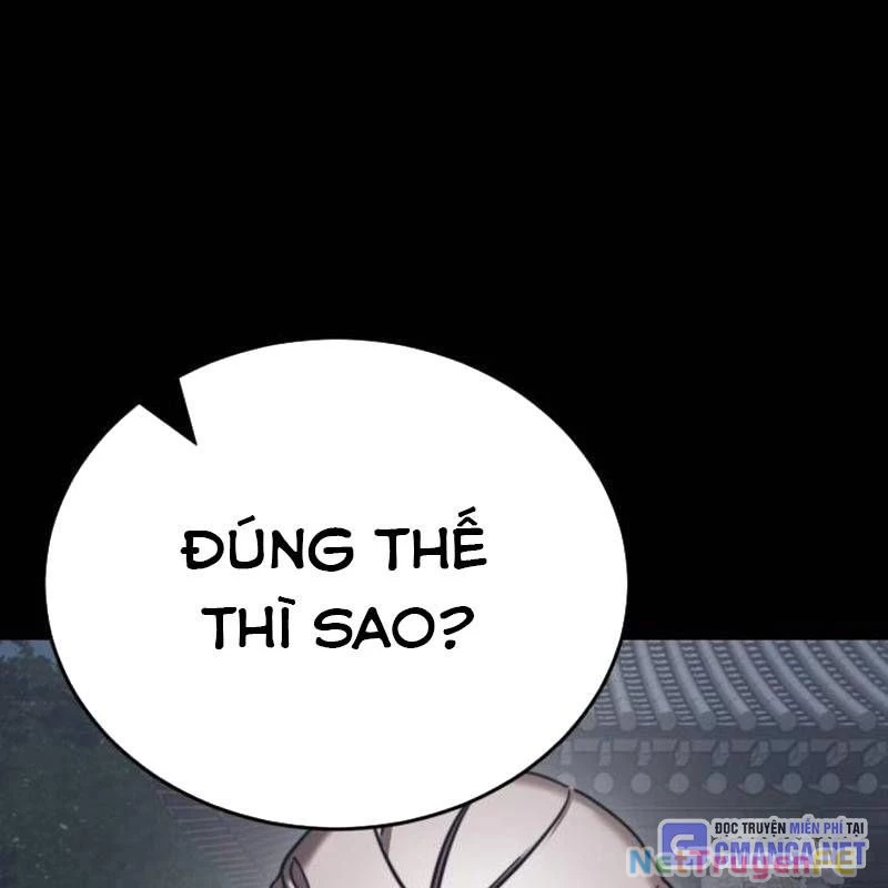 Thiên Ma Tái Lâm Chap 39 - Next Chap 40