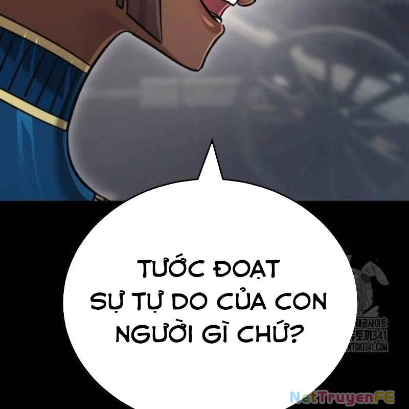 Thiên Ma Tái Lâm Chap 39 - Next Chap 40