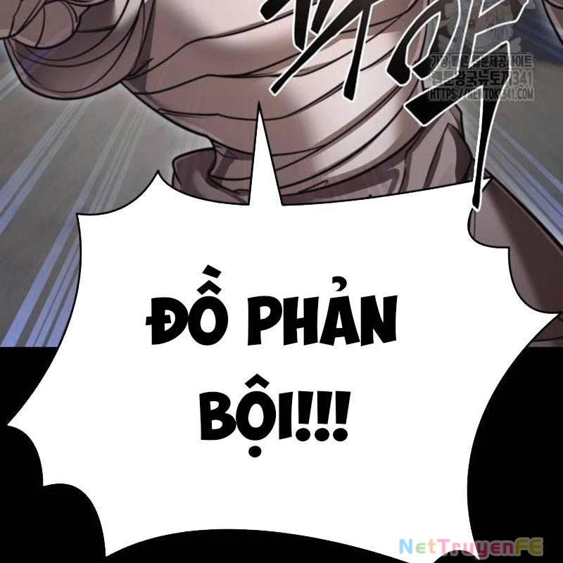 Thiên Ma Tái Lâm Chap 39 - Next Chap 40