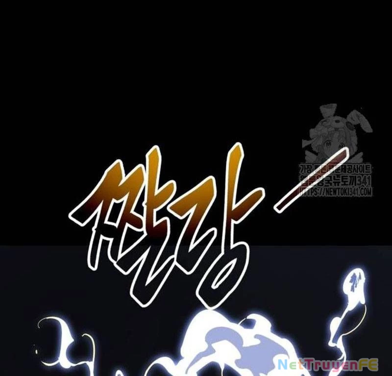 Thiên Ma Tái Lâm Chap 39 - Next Chap 40