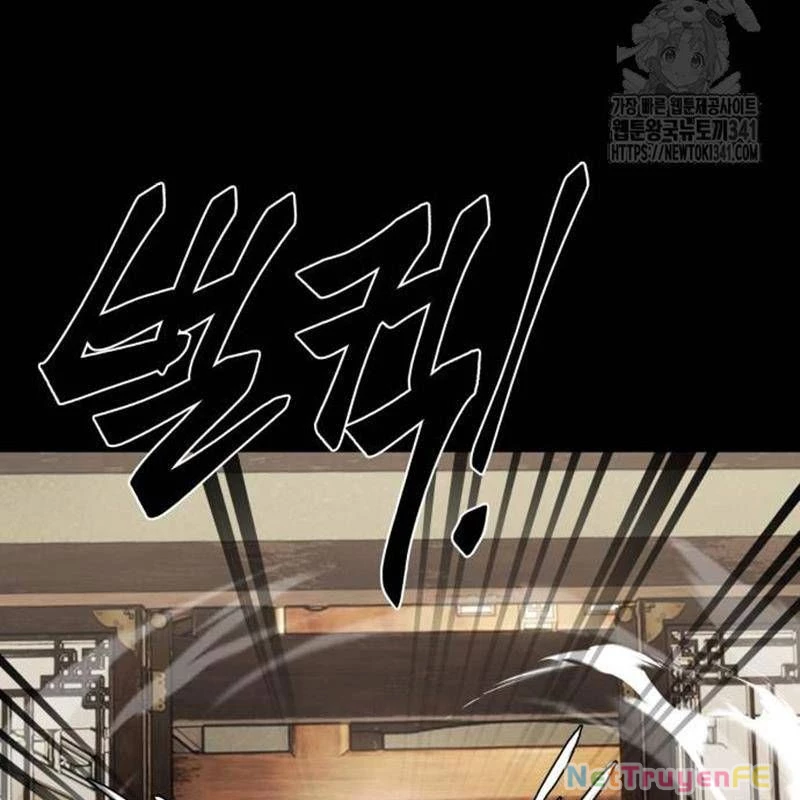 Thiên Ma Tái Lâm Chap 39 - Next Chap 40