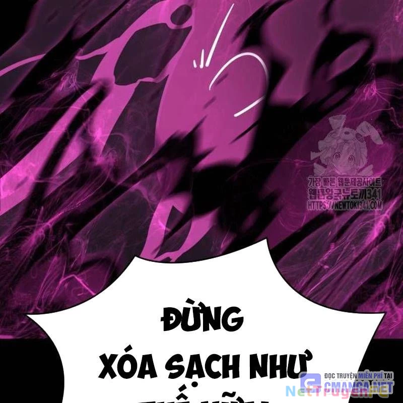 Thiên Ma Tái Lâm Chap 39 - Next Chap 40