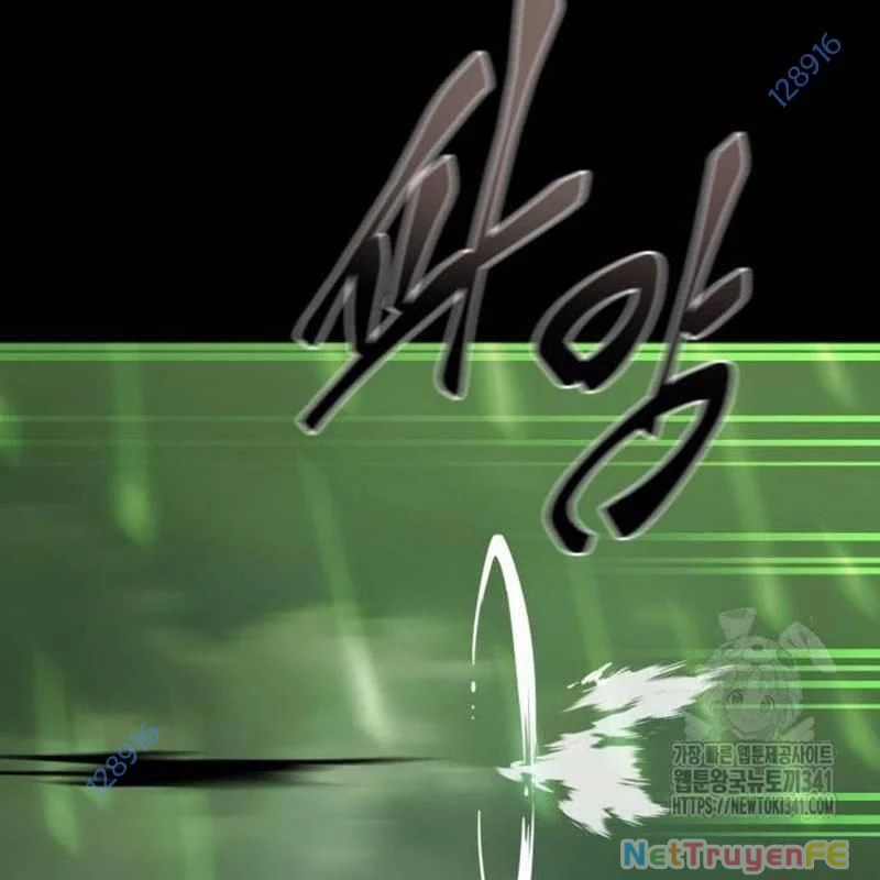 Thiên Ma Tái Lâm Chap 39 - Next Chap 40