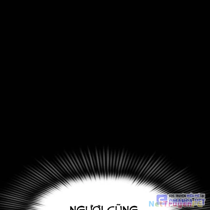 Thiên Ma Tái Lâm Chap 39 - Next Chap 40