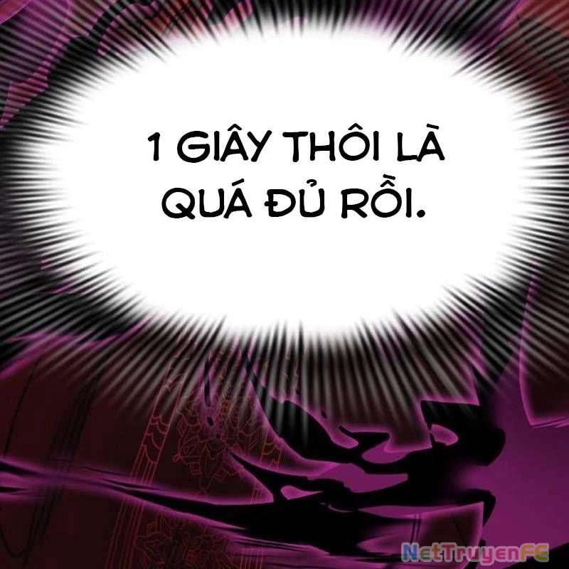 Thiên Ma Tái Lâm Chap 39 - Next Chap 40