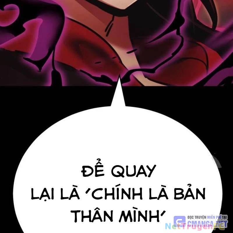 Thiên Ma Tái Lâm Chap 39 - Next Chap 40