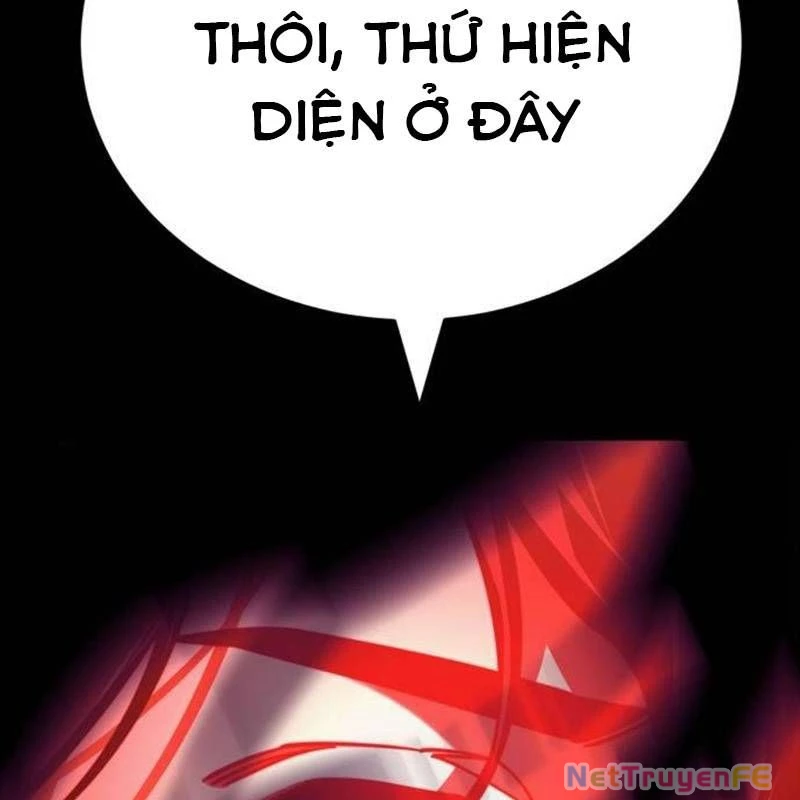Thiên Ma Tái Lâm Chap 39 - Next Chap 40