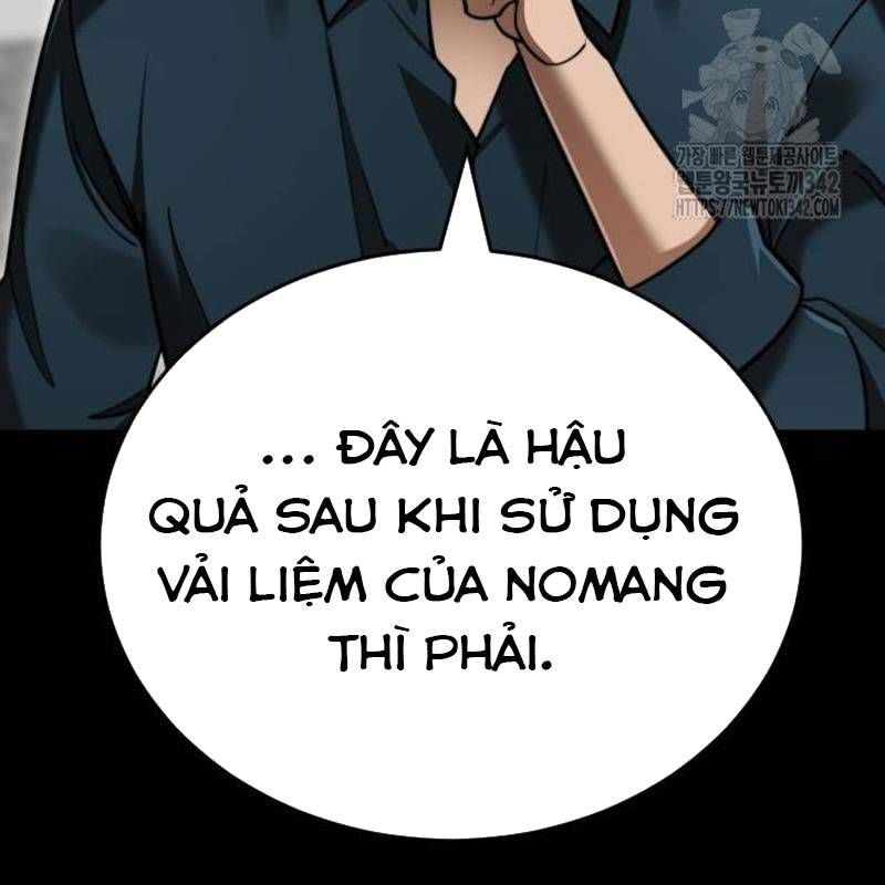 Thiên Ma Tái Lâm Chap 40 - Next Chap 41