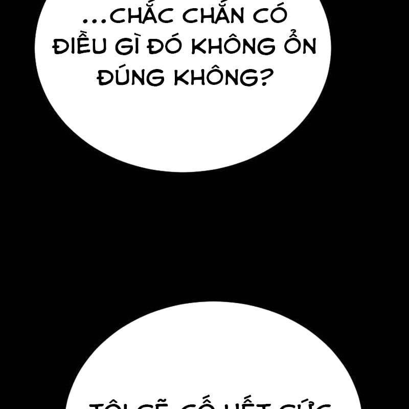 Thiên Ma Tái Lâm Chap 40 - Next Chap 41