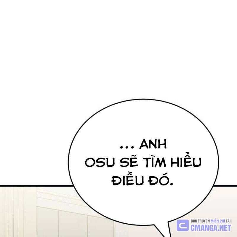 Thiên Ma Tái Lâm Chap 40 - Next Chap 41