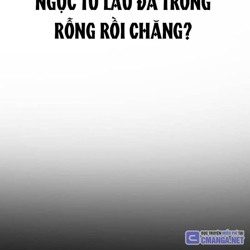 Thiên Ma Tái Lâm Chap 40 - Next Chap 41