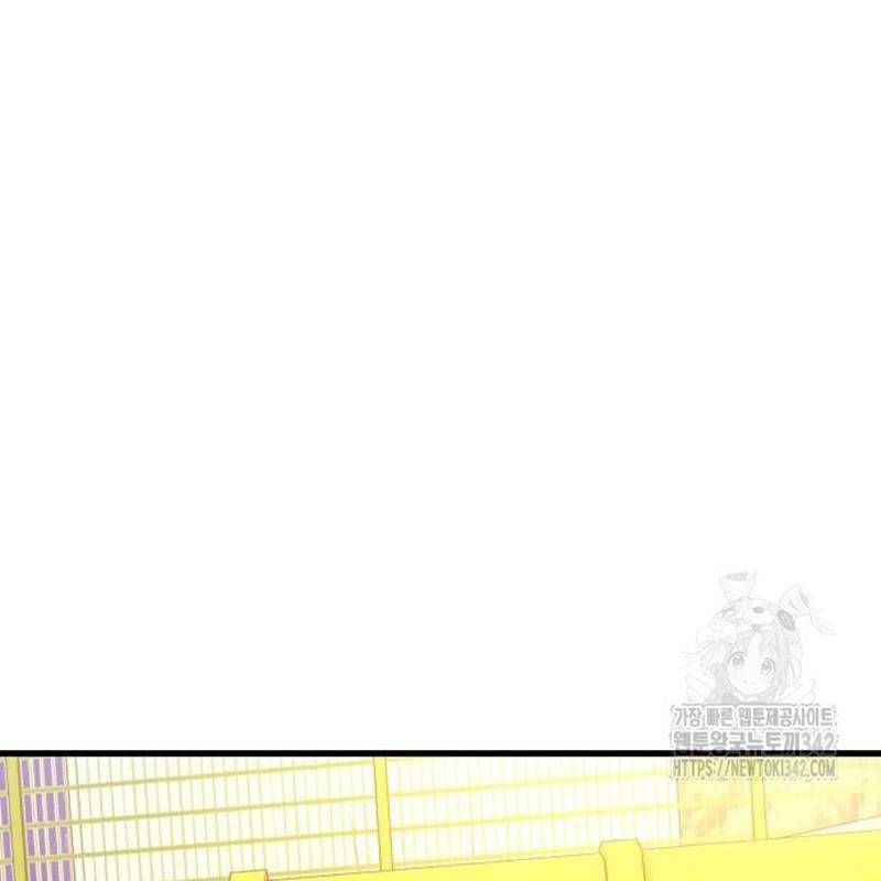 Thiên Ma Tái Lâm Chap 40 - Next Chap 41