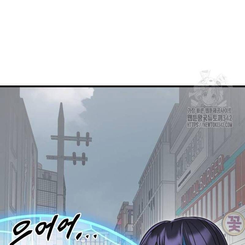 Thiên Ma Tái Lâm Chap 40 - Next Chap 41