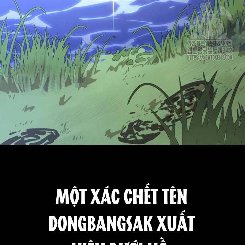 Thiên Ma Tái Lâm Chap 40 - Next Chap 41