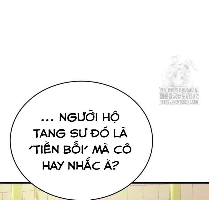 Thiên Ma Tái Lâm Chap 40 - Next Chap 41