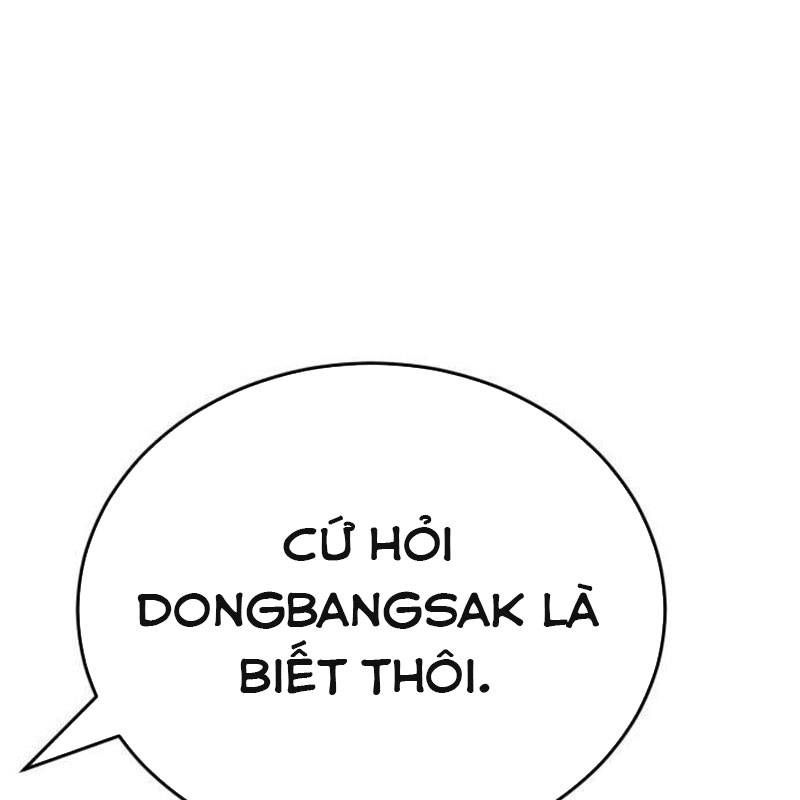 Thiên Ma Tái Lâm Chap 40 - Next Chap 41