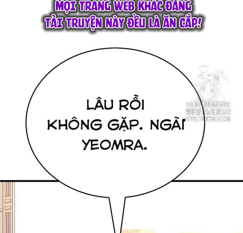 Thiên Ma Tái Lâm Chap 40 - Next Chap 41