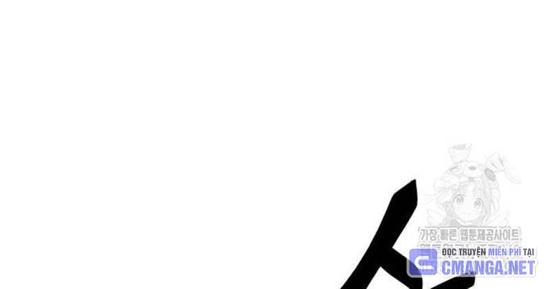 Thiên Ma Tái Lâm Chap 40 - Next Chap 41