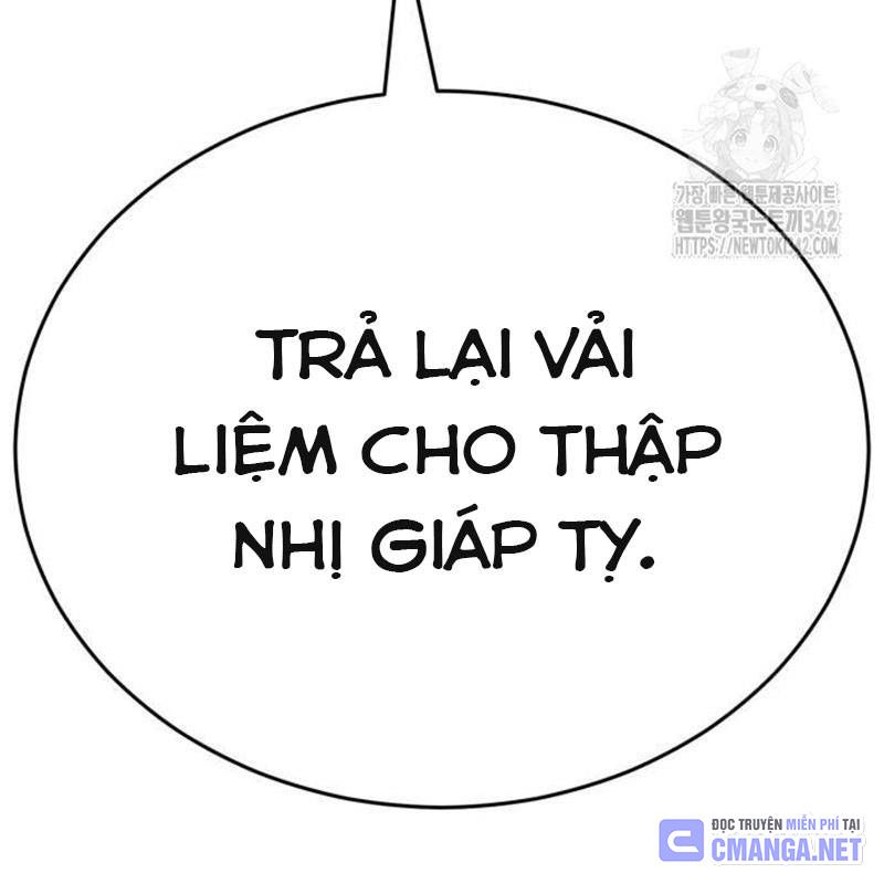 Thiên Ma Tái Lâm Chap 40 - Next Chap 41