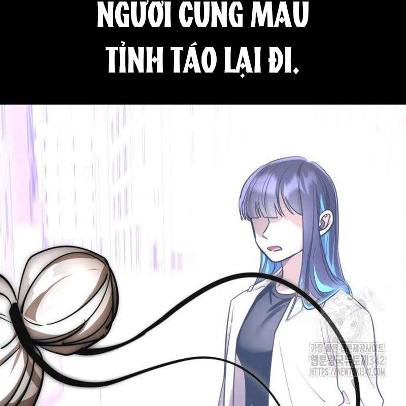 Thiên Ma Tái Lâm Chap 40 - Next Chap 41