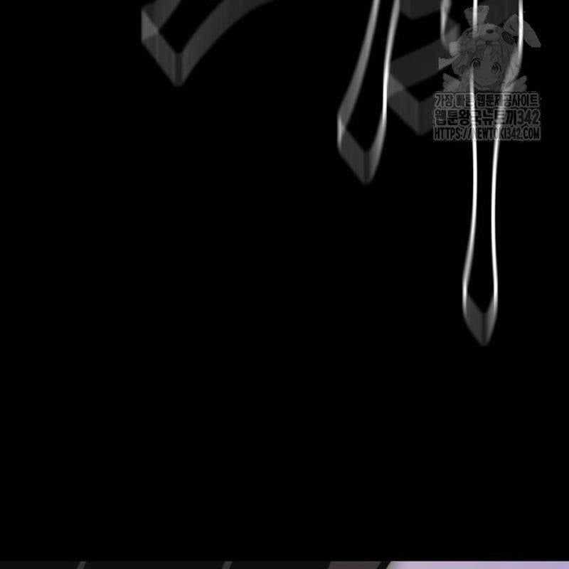 Thiên Ma Tái Lâm Chap 40 - Next Chap 41