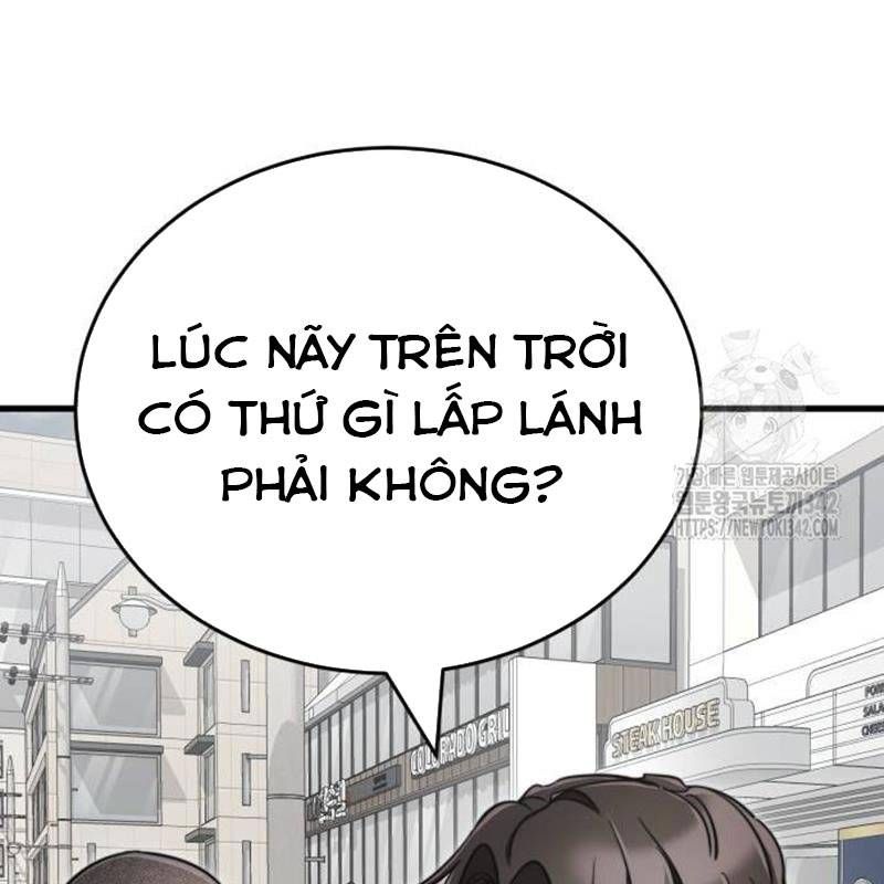Thiên Ma Tái Lâm Chap 40 - Next Chap 41