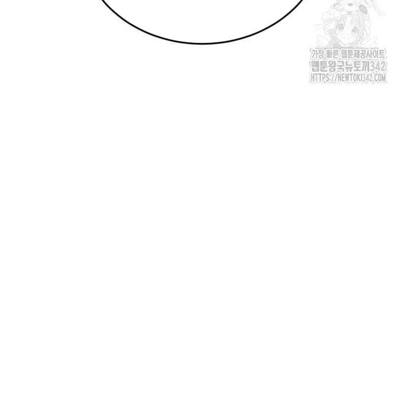 Thiên Ma Tái Lâm Chap 40 - Next Chap 41