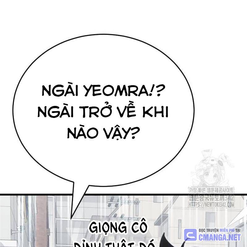 Thiên Ma Tái Lâm Chap 40 - Next Chap 41