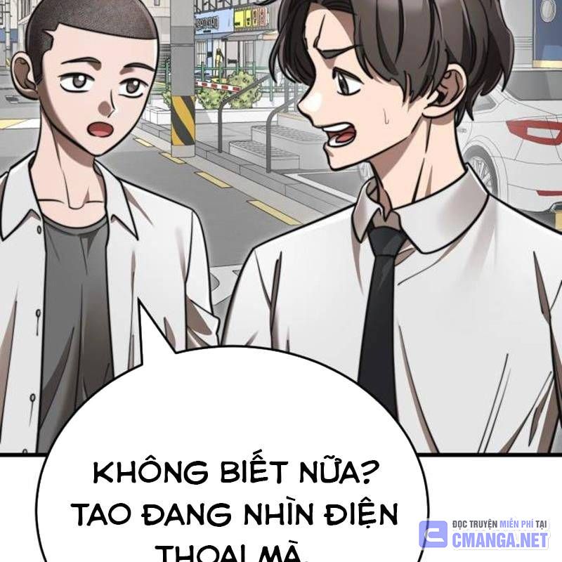 Thiên Ma Tái Lâm Chap 40 - Next Chap 41