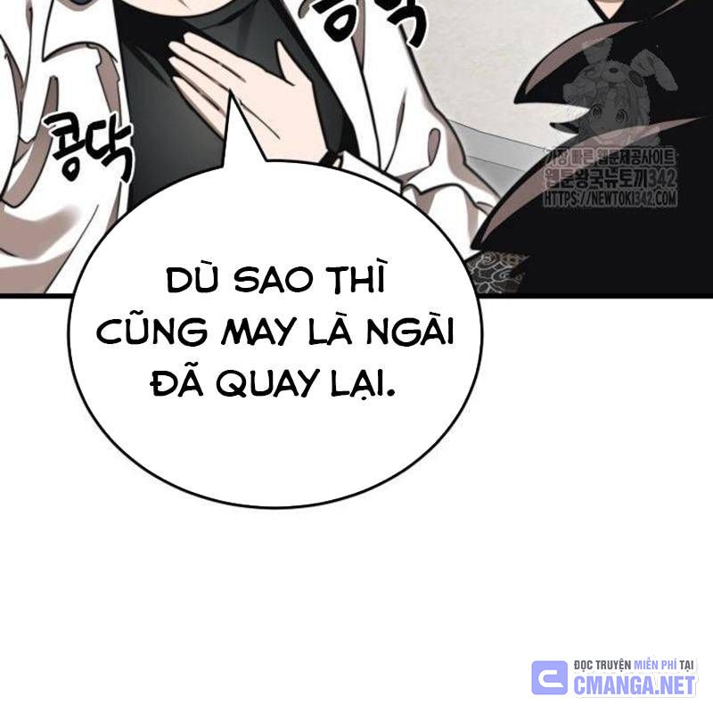 Thiên Ma Tái Lâm Chap 40 - Next Chap 41