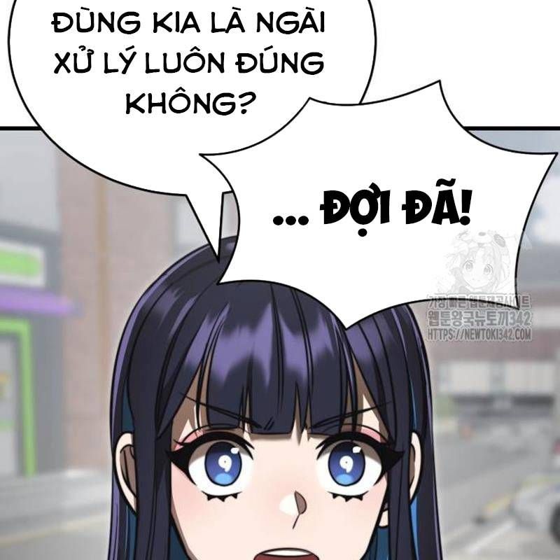 Thiên Ma Tái Lâm Chap 40 - Next Chap 41