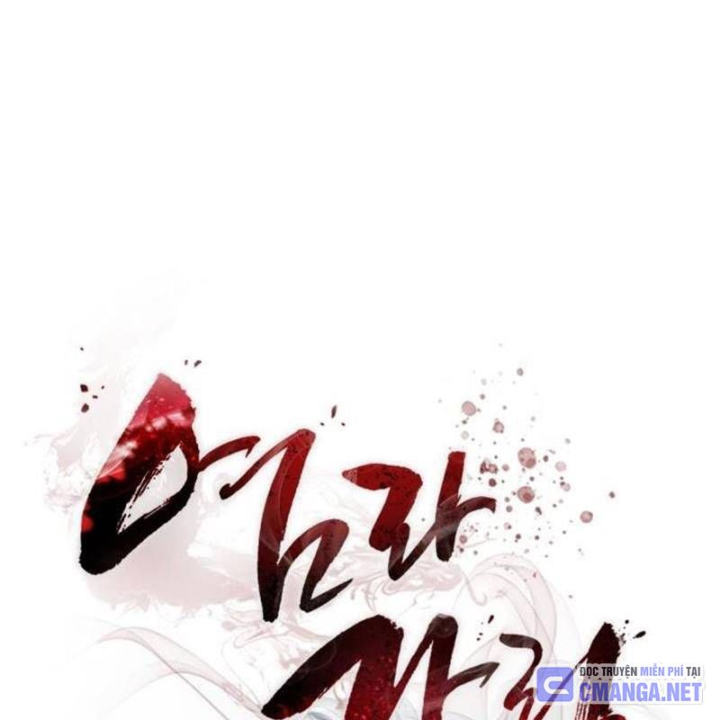 Thiên Ma Tái Lâm Chap 40 - Next Chap 41