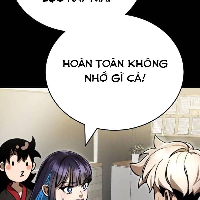 Thiên Ma Tái Lâm Chap 40 - Next Chap 41