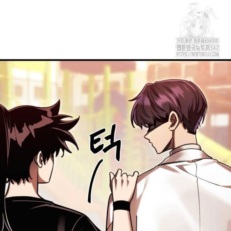 Thiên Ma Tái Lâm Chap 41 - Next Chap 42