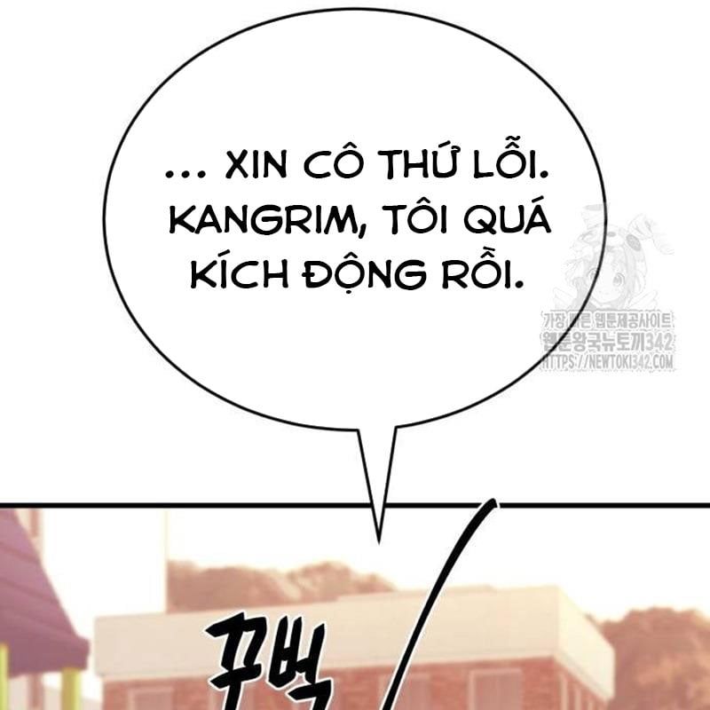 Thiên Ma Tái Lâm Chap 41 - Next Chap 42