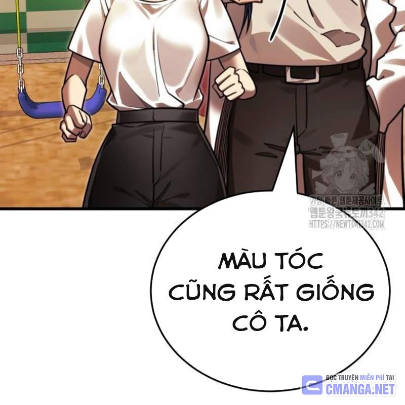 Thiên Ma Tái Lâm Chap 41 - Next Chap 42