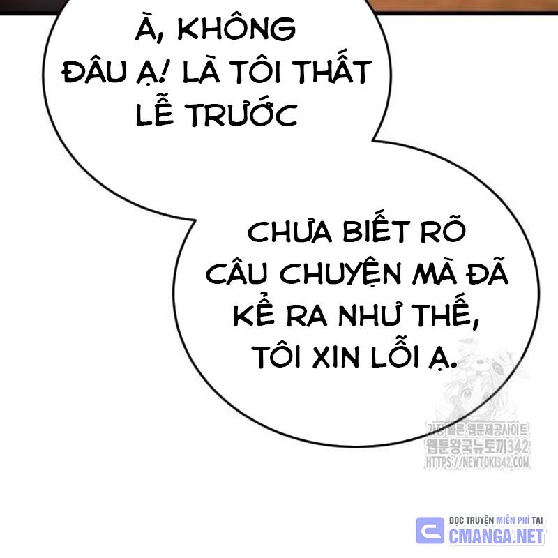 Thiên Ma Tái Lâm Chap 41 - Next Chap 42