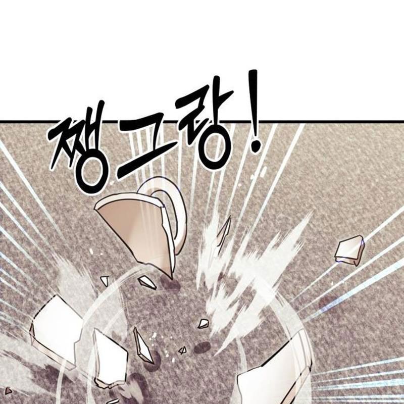 Thiên Ma Tái Lâm Chap 41 - Next Chap 42