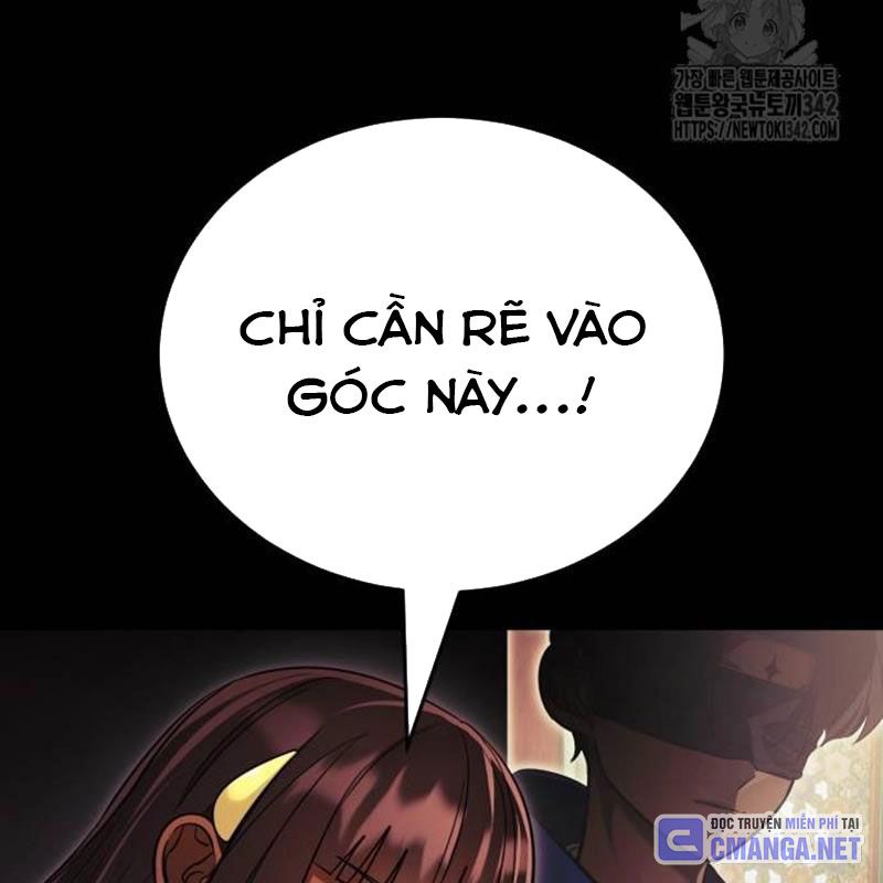 Thiên Ma Tái Lâm Chap 41 - Next Chap 42