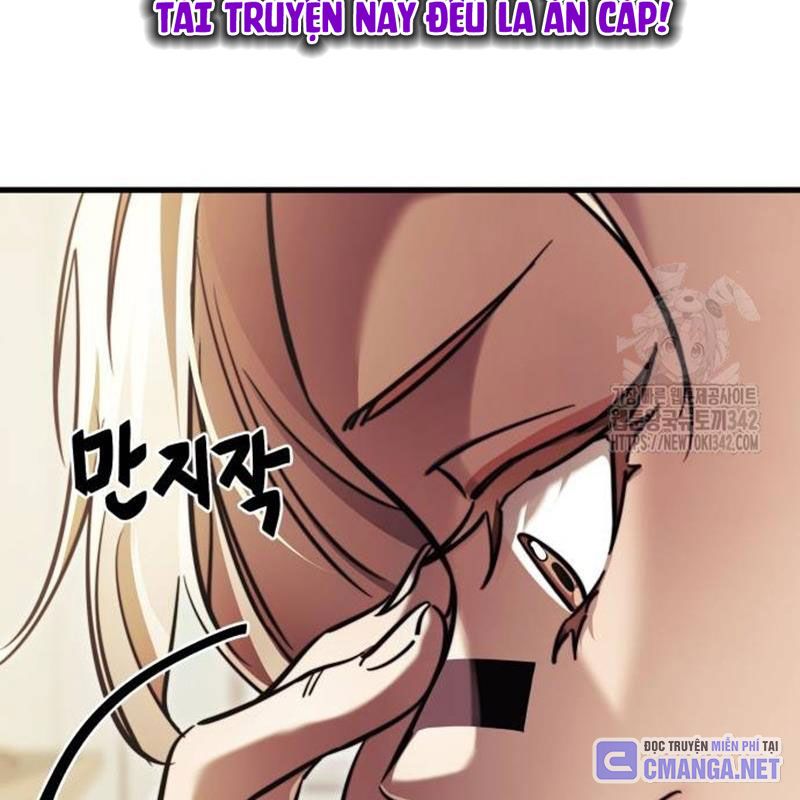 Thiên Ma Tái Lâm Chap 41 - Next Chap 42