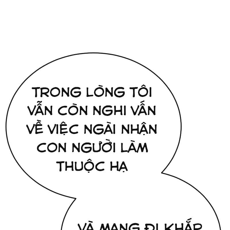 Thiên Ma Tái Lâm Chap 41 - Next Chap 42