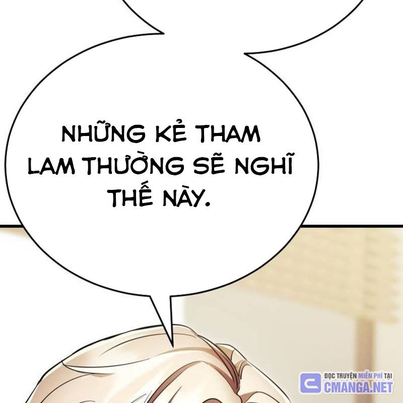 Thiên Ma Tái Lâm Chap 41 - Next Chap 42