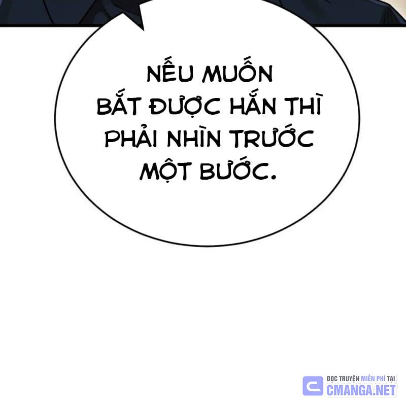 Thiên Ma Tái Lâm Chap 41 - Next Chap 42
