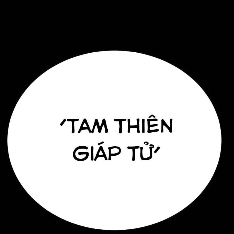 Thiên Ma Tái Lâm Chap 41 - Next Chap 42