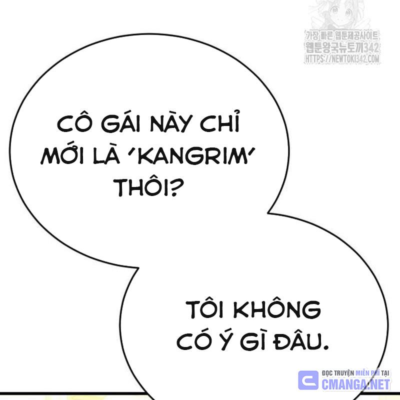 Thiên Ma Tái Lâm Chap 41 - Next Chap 42