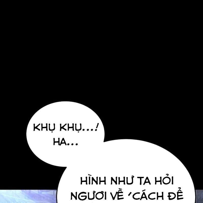 Thiên Ma Tái Lâm Chap 41 - Next Chap 42