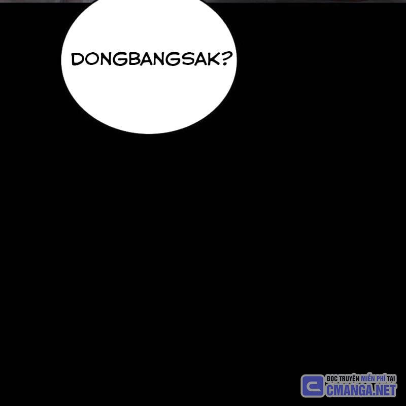 Thiên Ma Tái Lâm Chap 41 - Next Chap 42