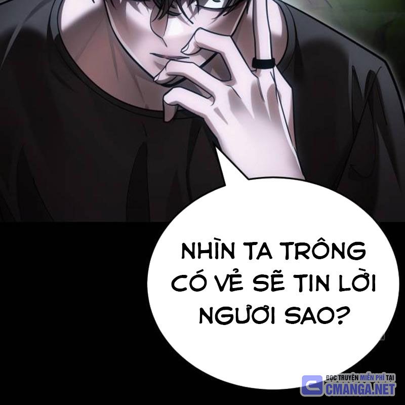Thiên Ma Tái Lâm Chap 41 - Next Chap 42